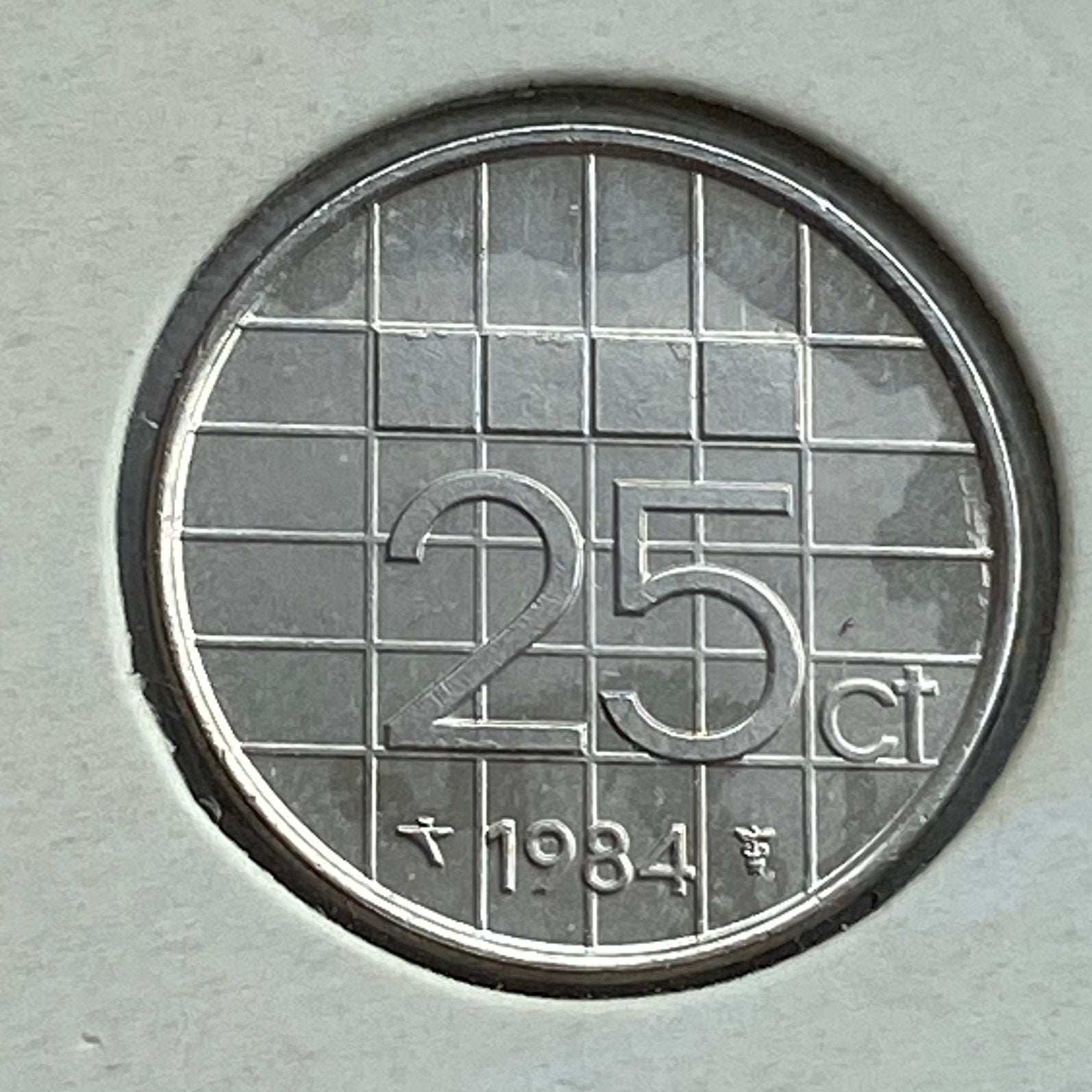 25 Cent uit 1984 van Beatrix, Verzenden, Koningin Beatrix, 25 cent, Losse munt
