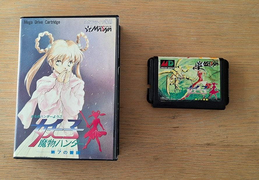 Devil Hunter Mamono Yohko - Sega Mega Drive, Avontuur en Actie, Gebruikt, 1 speler, Ophalen of Verzenden