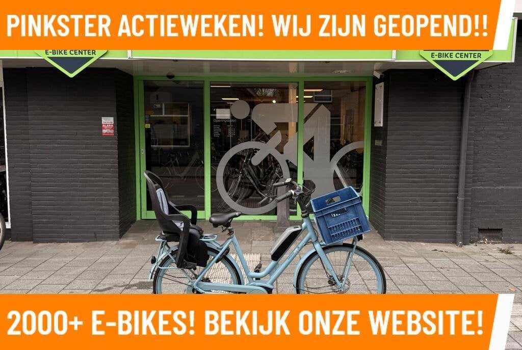 Batavus Quip Elektrische fiets met BOSCH midden motor ebike!, Fietsen en Brommers, Batavus, Batavus, Ophalen of Verzenden, Zo goed als nieuw