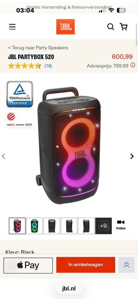 JBL Partybox 520, Ophalen of Verzenden, Zo goed als nieuw, Luidspreker(s)
