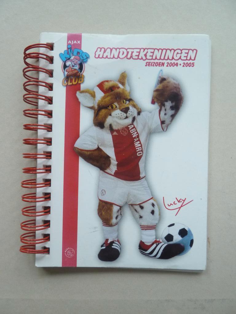 Handtekeningen boekje Ajx  2004/2005, Verzamelen, Ophalen of Verzenden, Gebruikt, Ajax, Boek of Tijdschrift