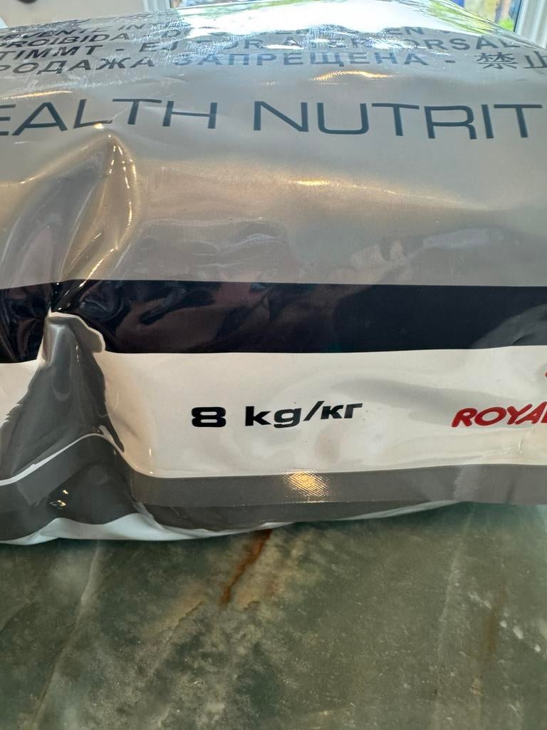 Royal Canine BEAUTY CAT, 8 kg, nieuw,, Dieren en Toebehoren, Dierenvoeding, Ophalen of Verzenden, Kat