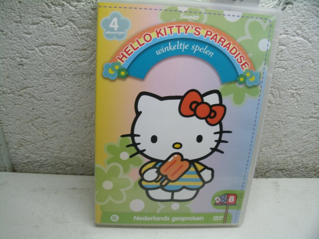 dvd 205k hello kitty paradise winkeltje spelen, Alle leeftijden, Ophalen of Verzenden, Zo goed als nieuw
