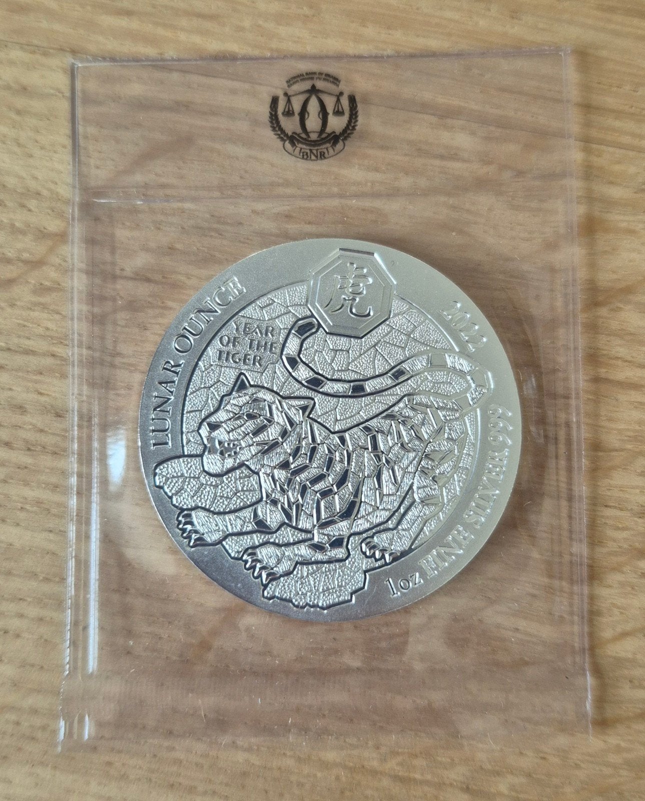 1 oz zilveren munt Rwanda Tiger 2022, Ophalen of Verzenden, Zilver