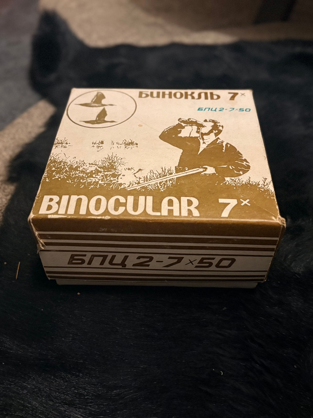 vintage Sovjet BPC (БПЦ) 7x50 USSR verrekijker, Verzamelen, Ophalen of Verzenden, Zo goed als nieuw, Aansteker
