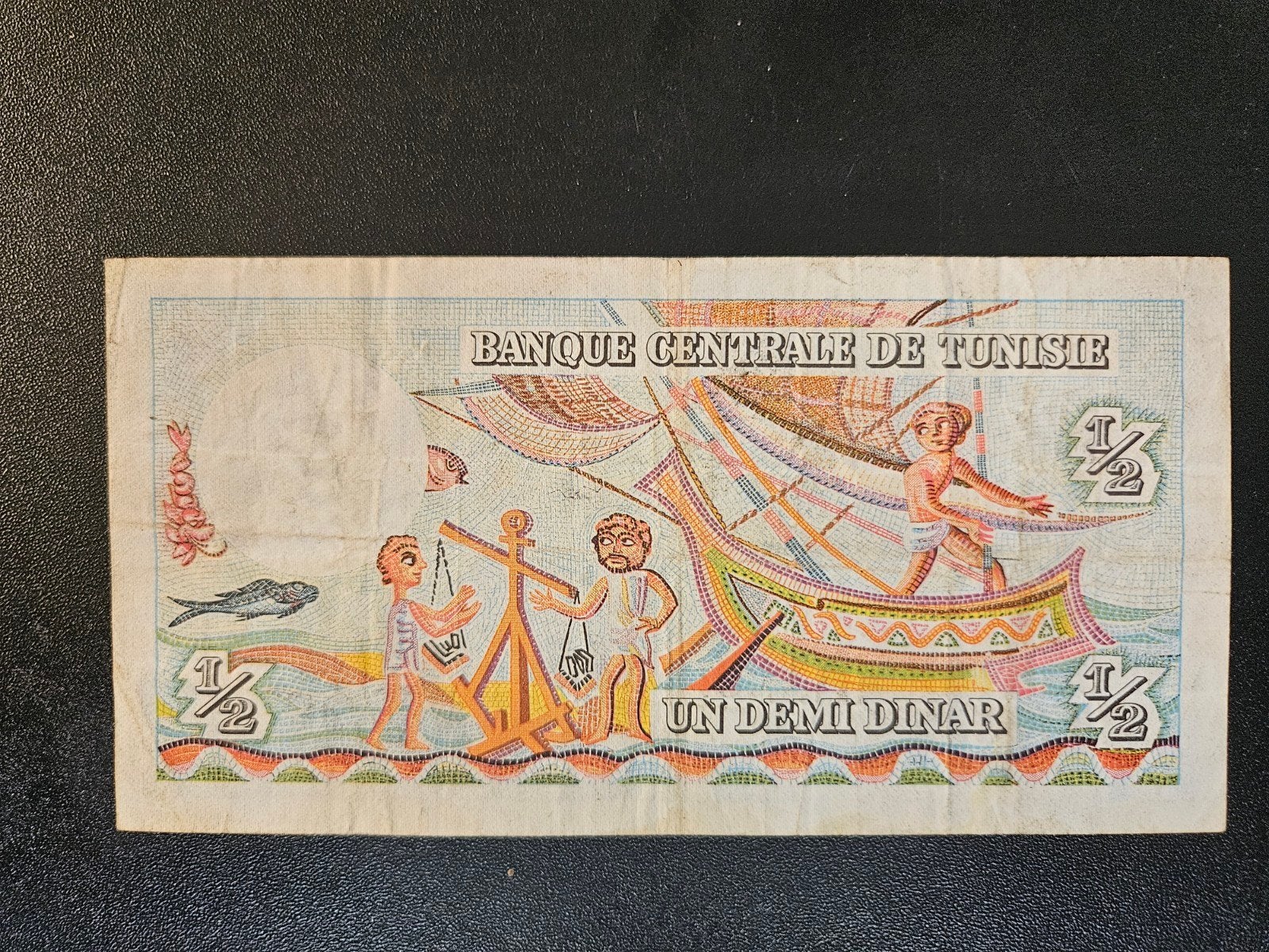 Tunesië pick 62a 1965, Ophalen of Verzenden, Overige landen, Los biljet