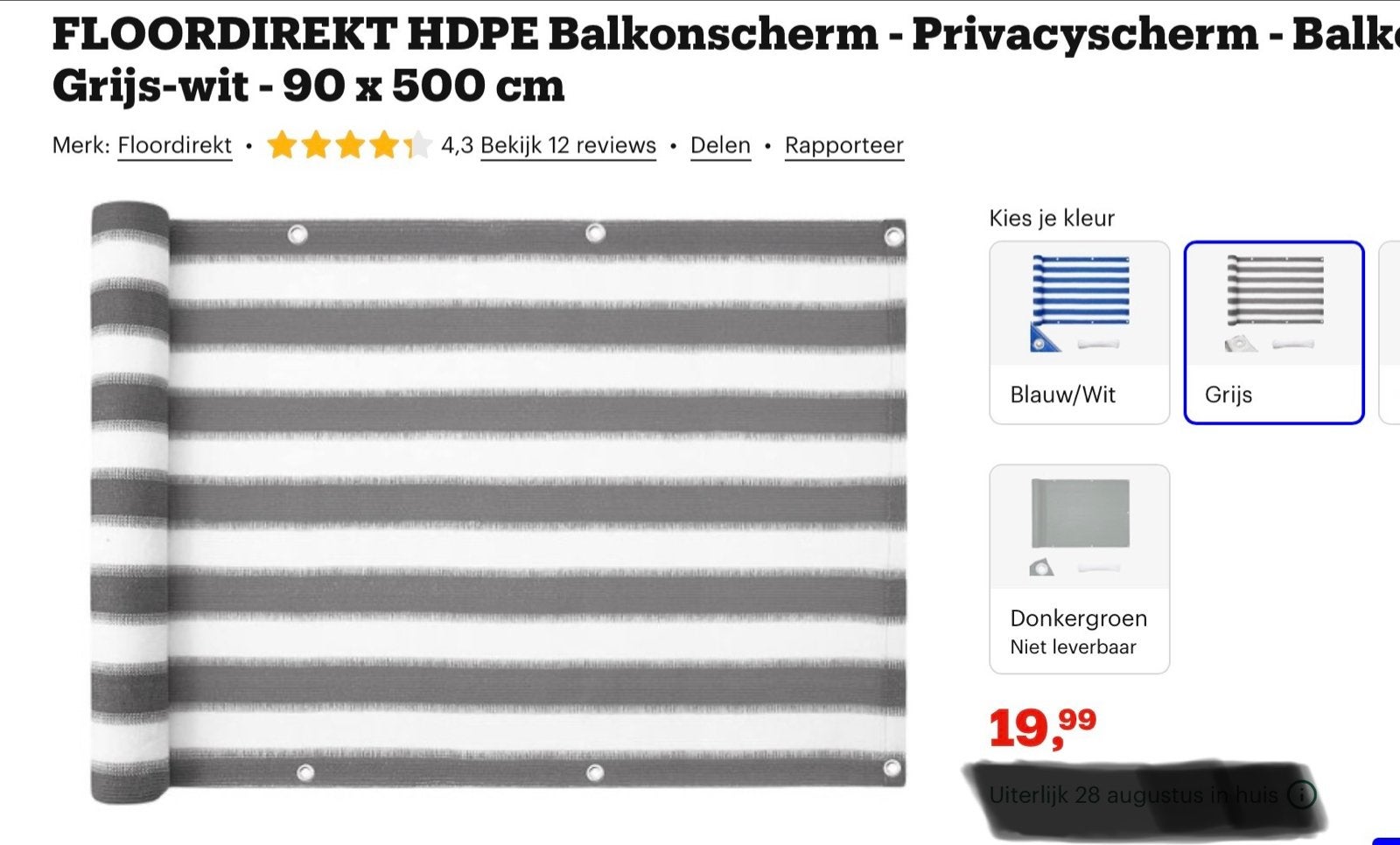 FLOORDIREKT HDPE Balkonscherm - Privacyscherm Grijs-wit, Tuin en Terras, Zonneschermen, Ophalen, Overige typen, 450 cm of meer