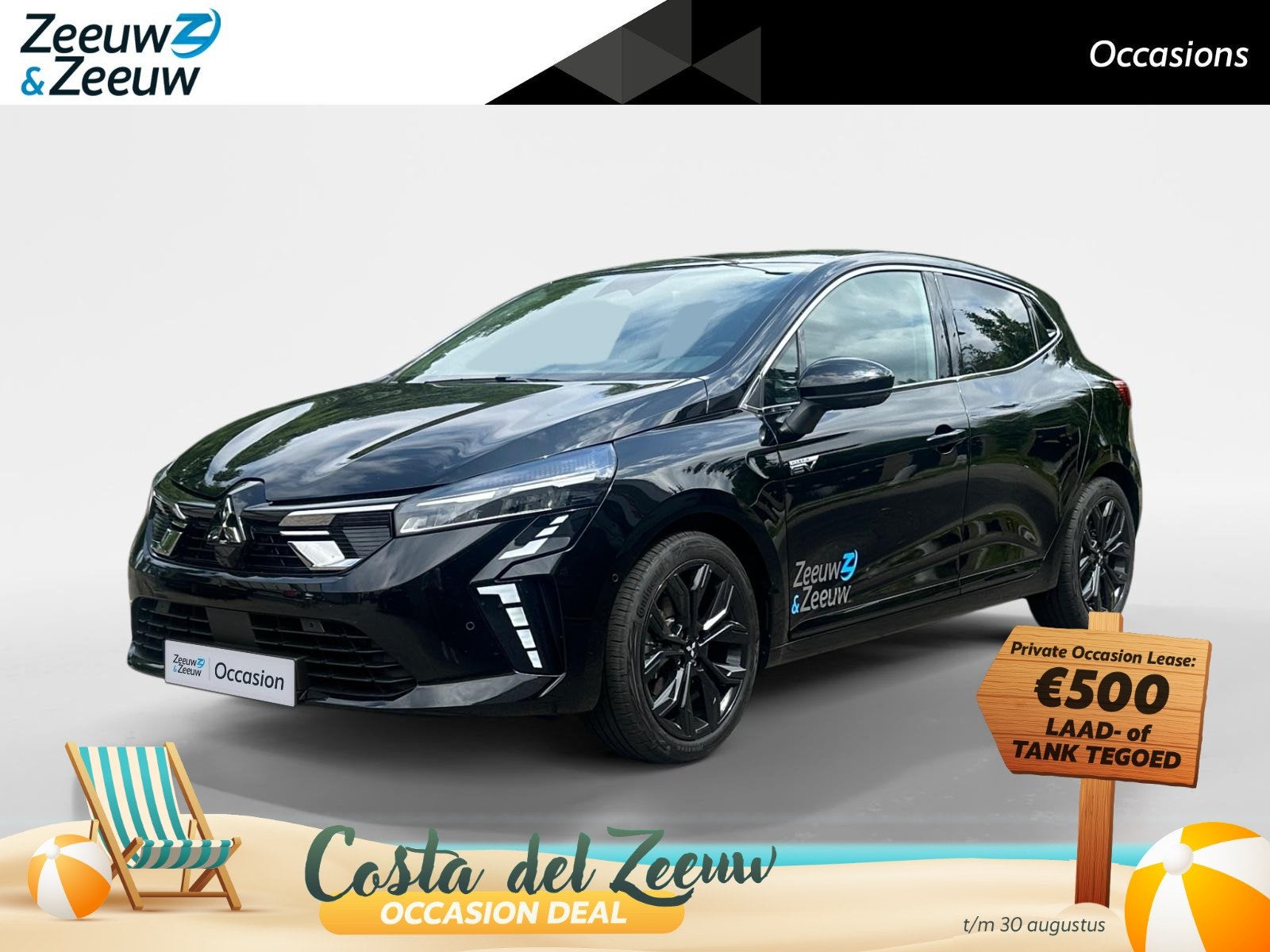 Mitsubishi Colt 1.6 HEV Instyle | Rondom Camera | Stoel-stuu, 12 maanden, Gebruikt, Leder en Stof, Origineel Nederlands