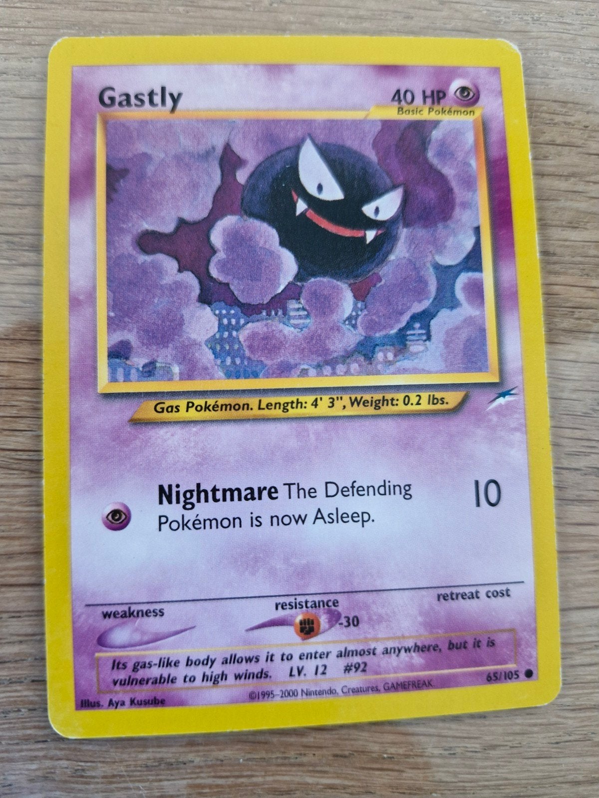 Gastly Pokémon Kaart 65/105 - Basic Pokémon, Verzenden, Gebruikt, Losse kaart