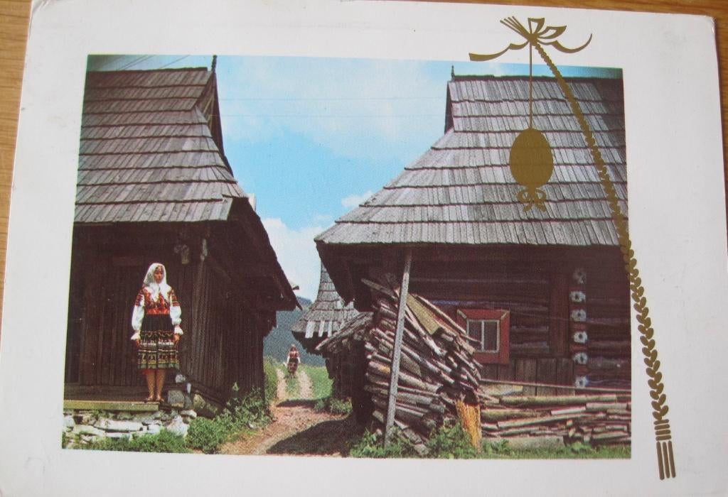 klederdracht uit Tsjechië, Verzenden, 1980 tot heden, Gelopen, Klederdracht