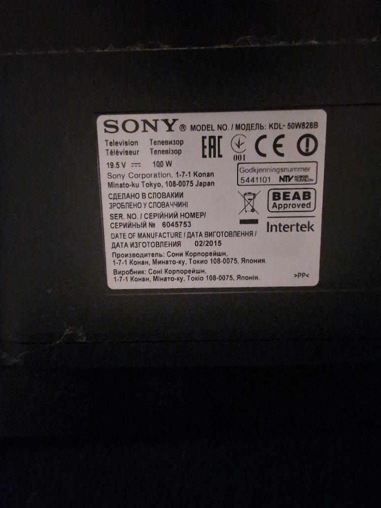 Foto 6 van Sony Bravia 50" Full HD Led 3D TV met soundbar