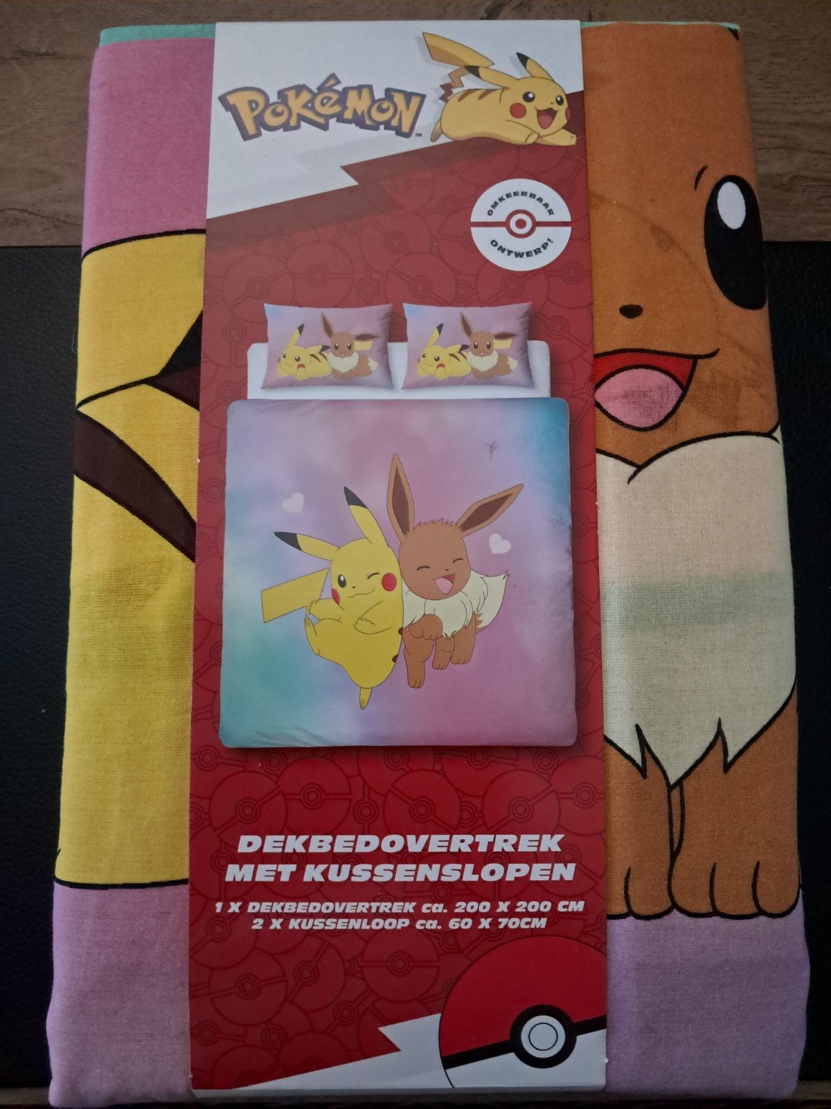 nieuwe Pokemon dekbedovertrek, Ophalen, Nieuw, Tweepersoons, Dekbedovertrek