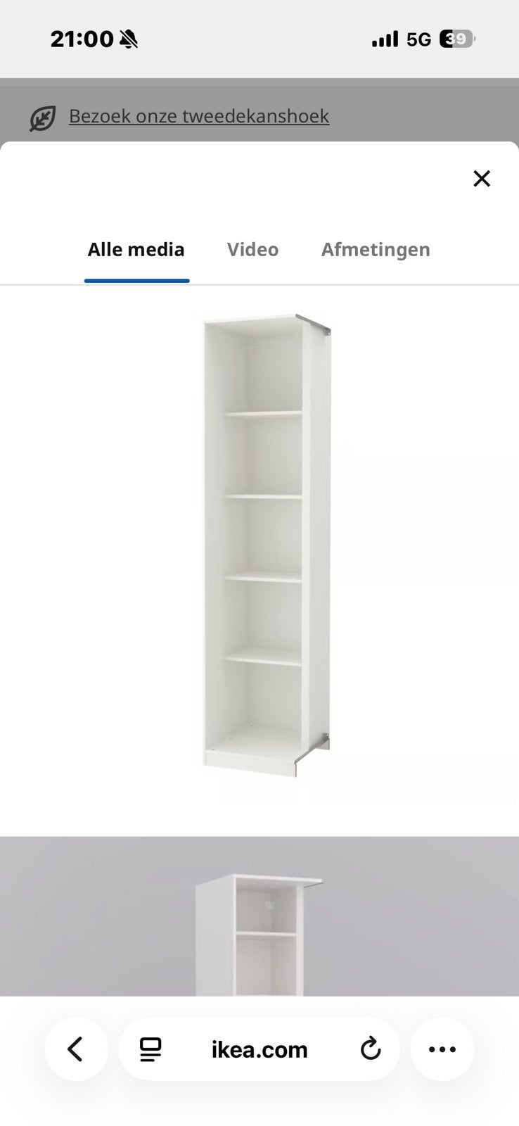 Ikea hoekelement paxkast zwart, Ophalen, Zo goed als nieuw, 25 tot 50 cm, 200 cm of meer