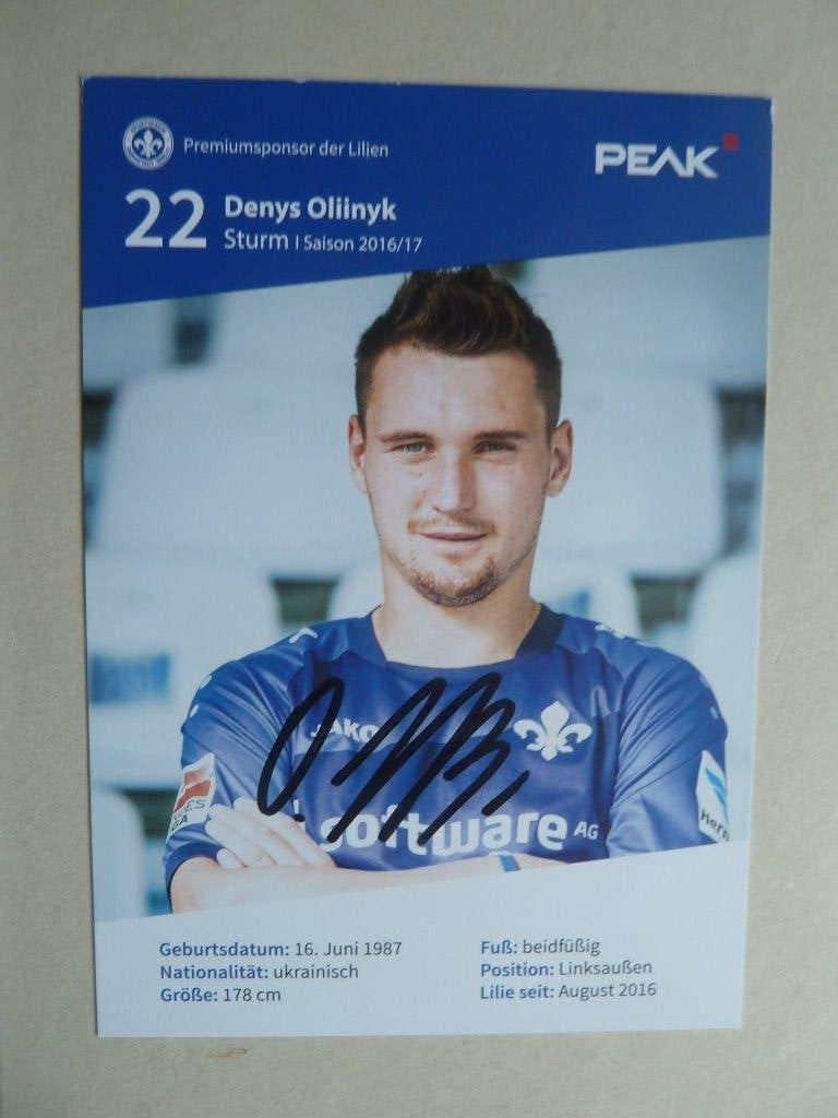 Spelerskaart.   Denys.Oliinyk.  Fc Darmstadt. 2016/2017, Verzamelen, Ophalen of Verzenden, Zo goed als nieuw, Buitenlandse clubs