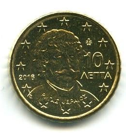 10 Eurocent Griekenland 2016 - Rigas Ferraios - UNC, Verzenden, Griekenland, 10 cent, Losse munt