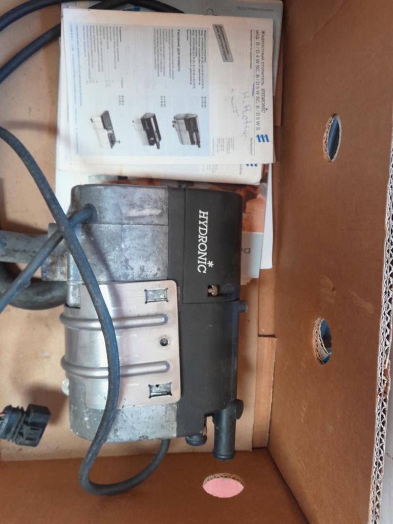Eberspächer Hydronic D5WS SC Standkachel Diesel 12V 5000W, Ophalen of Verzenden, Gebruikt, Universele onderdelen