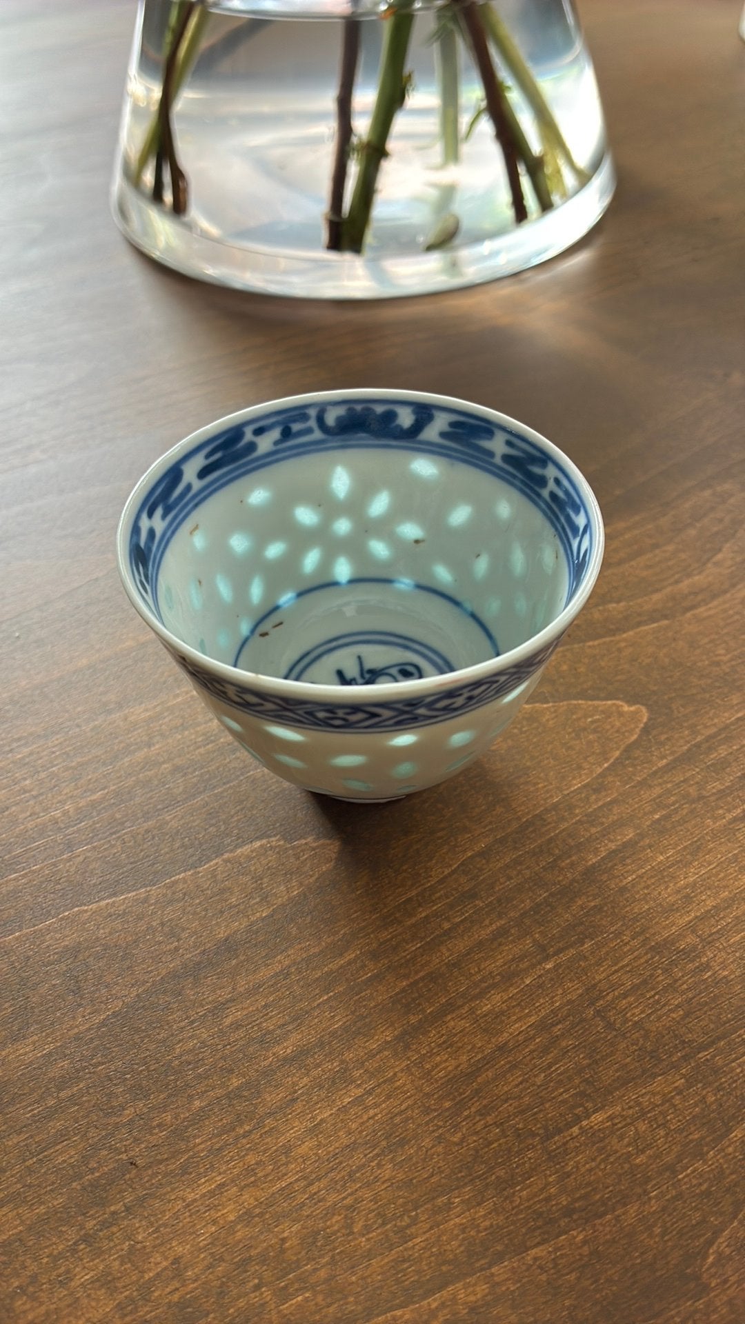 Vintage Chinees Rijstkorrel Porselein Theekommetje Wan Yu, Ophalen