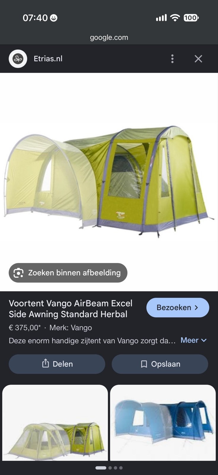 Vango AirBeam Excel Side Awning Standard Herbal, Caravans en Kamperen, Ophalen of Verzenden, Zo goed als nieuw