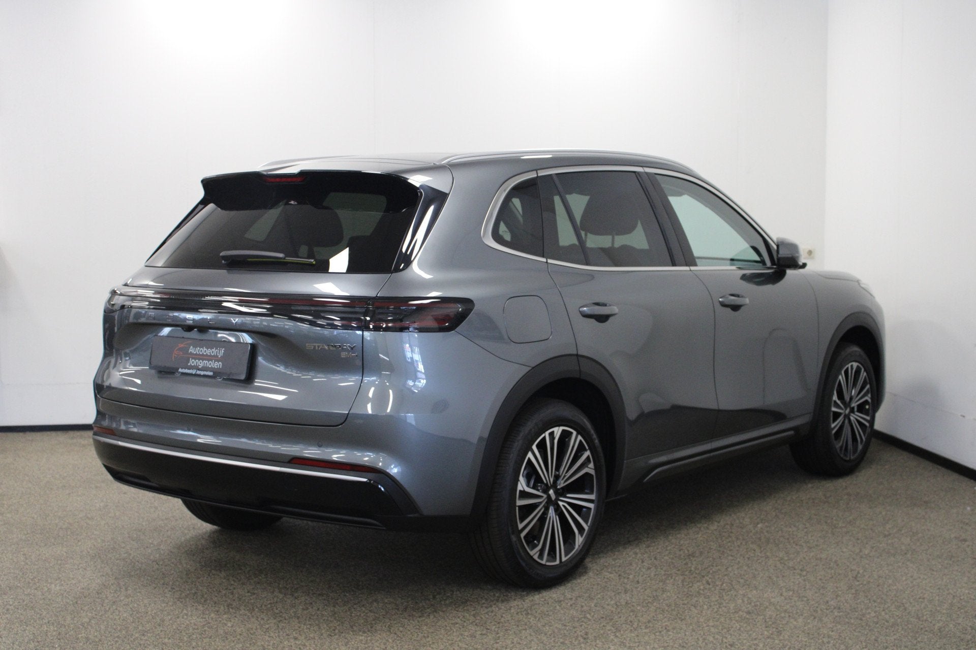 GEELY Starray EM-i 1.5 Max+ (bj 2026, automaat), Auto's, 4 cilinders, 1790 kg, Leder, Bedrijf