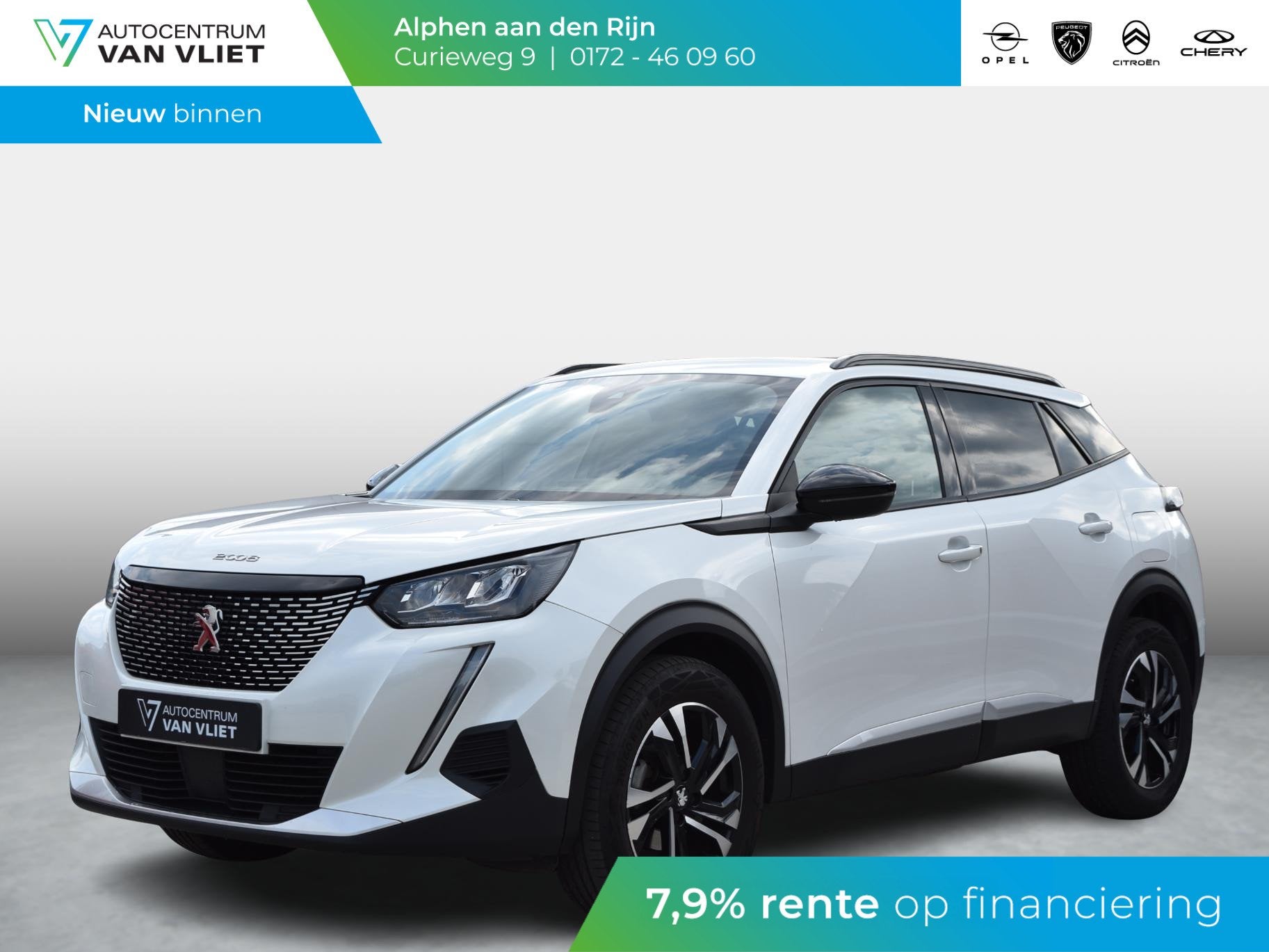 Peugeot 2008 1.2 PureTech Allure Pack | AUTOMAAT | 130 PK |, Auto diversen, Automaat, Wit, SUV of Terreinwagen, Benzine