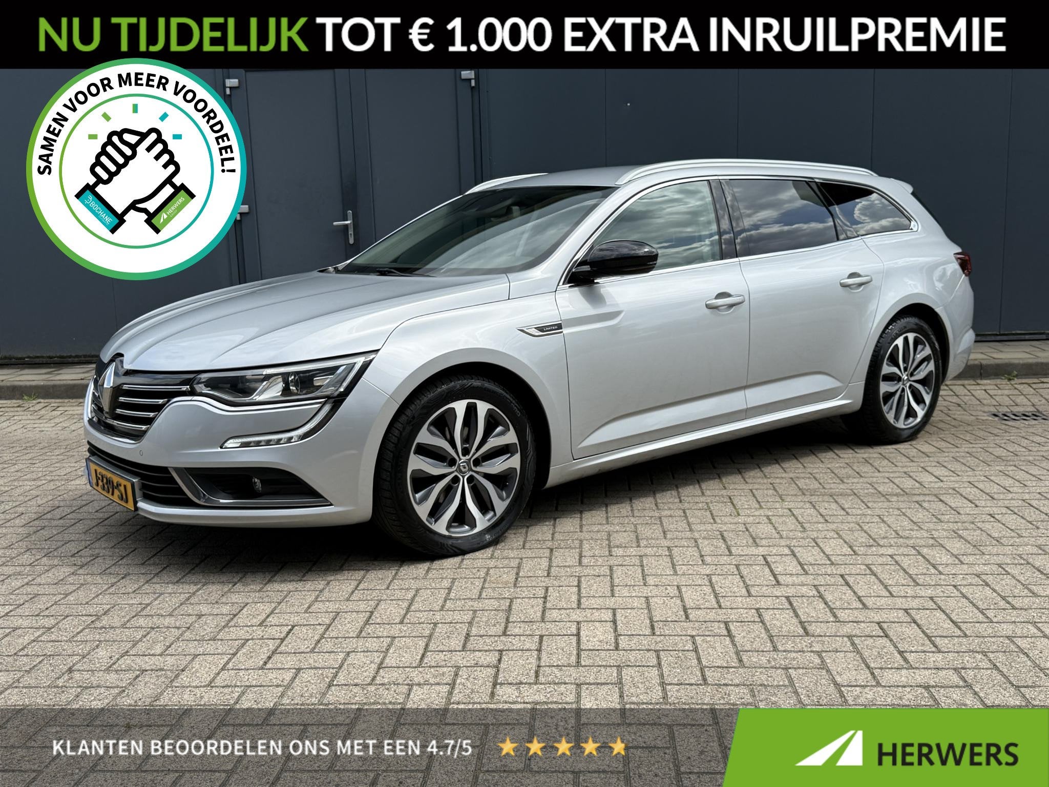 Renault Talisman Estate 1.3 TCe Limited / Trekhaak 1800 kg /, Auto's, 1408 kg, Euro 6, 4 cilinders, Leder en Stof