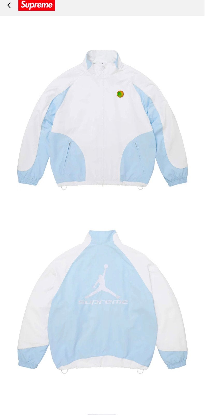 Supreme/Jordan Track Jacket XS, Ophalen of Verzenden, Nieuw