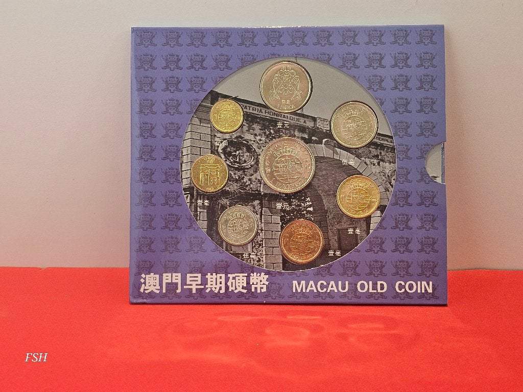 Muntenset / Old coins Macao / Macau., Ophalen of Verzenden, Zuid-Azië, Setje