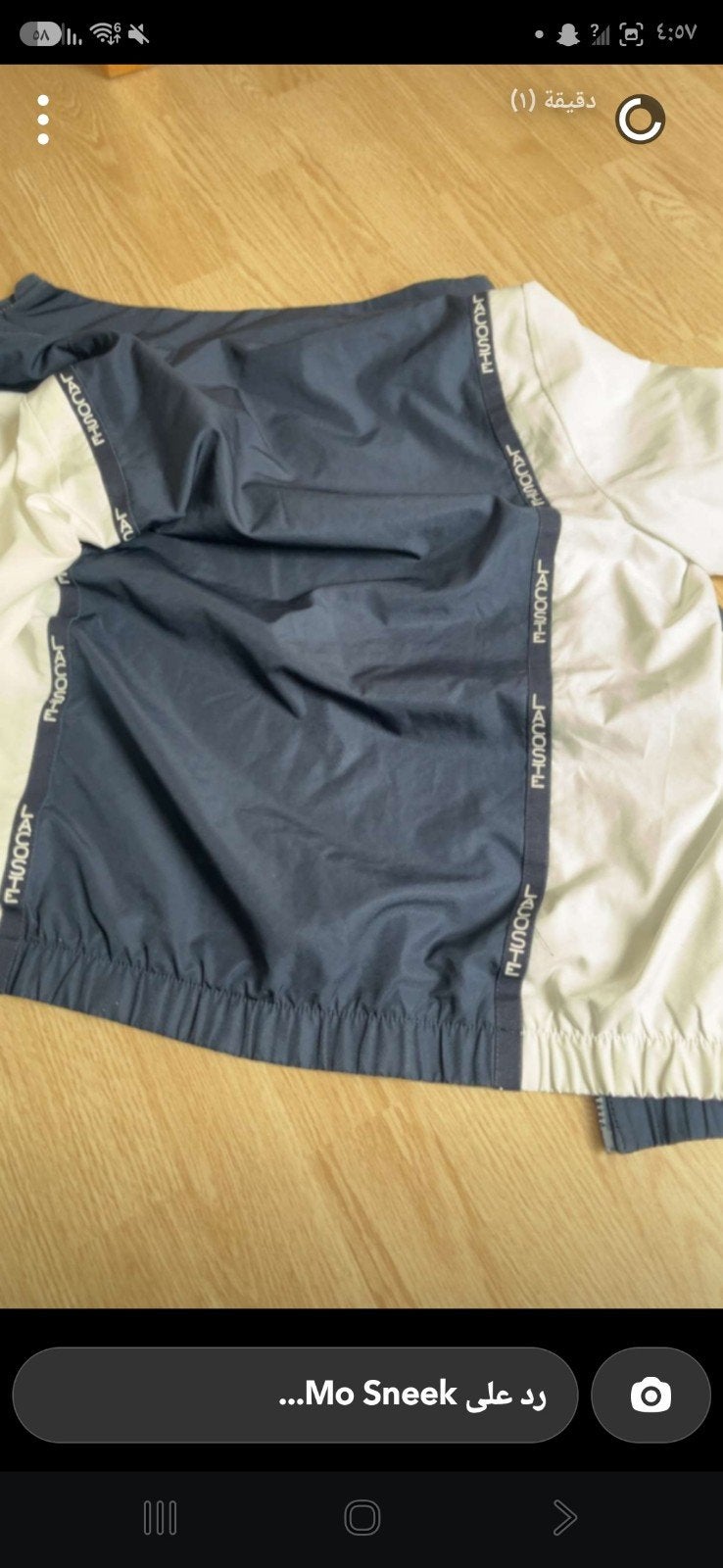 Lacoste Sport Windjack - Blauw/Wit, Blauw, Lacoste, Overige maten, Ophalen of Verzenden