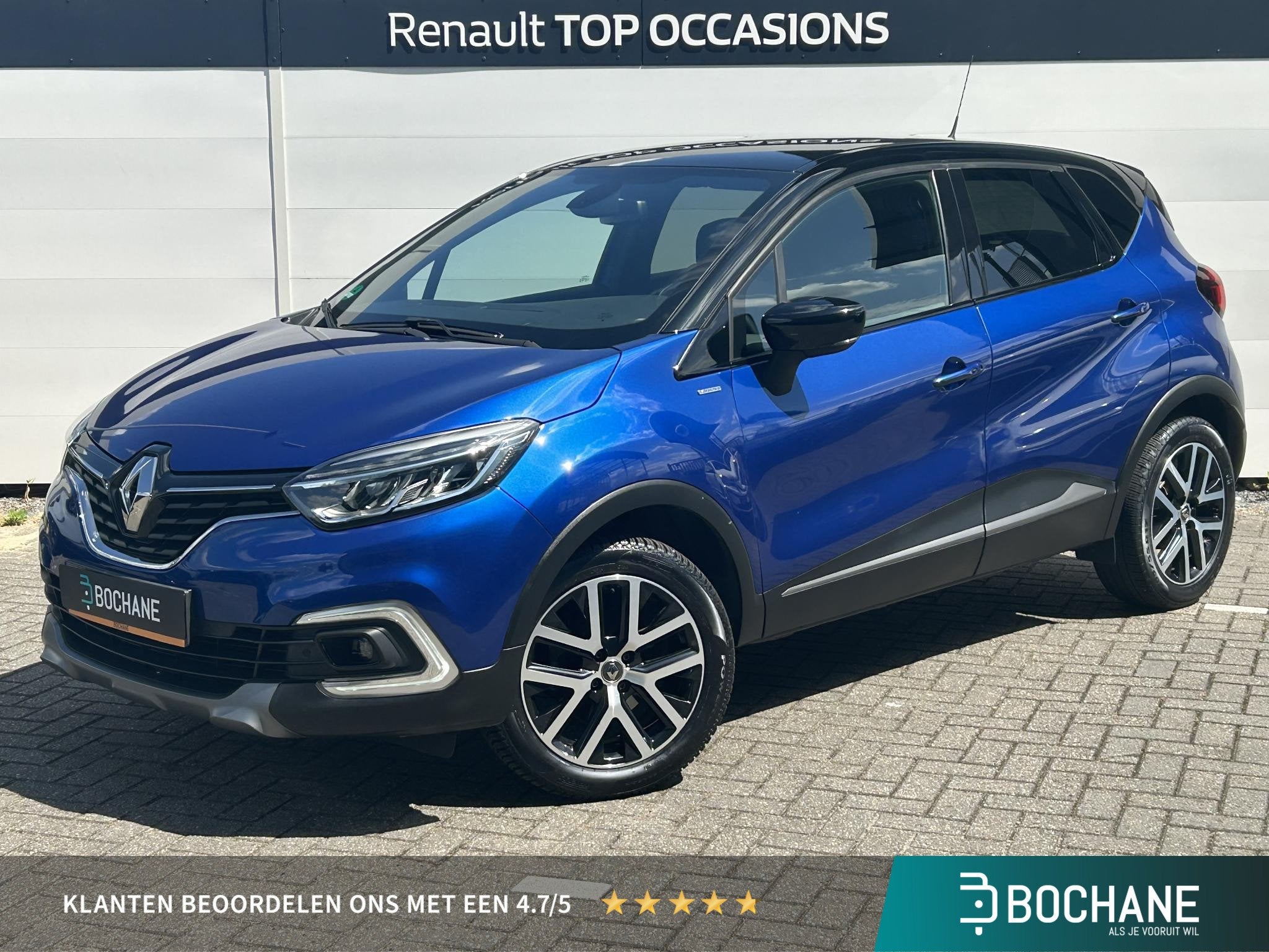 Renault Captur 1.3 TCe Version S (Hoge Instap) | Navigatie |