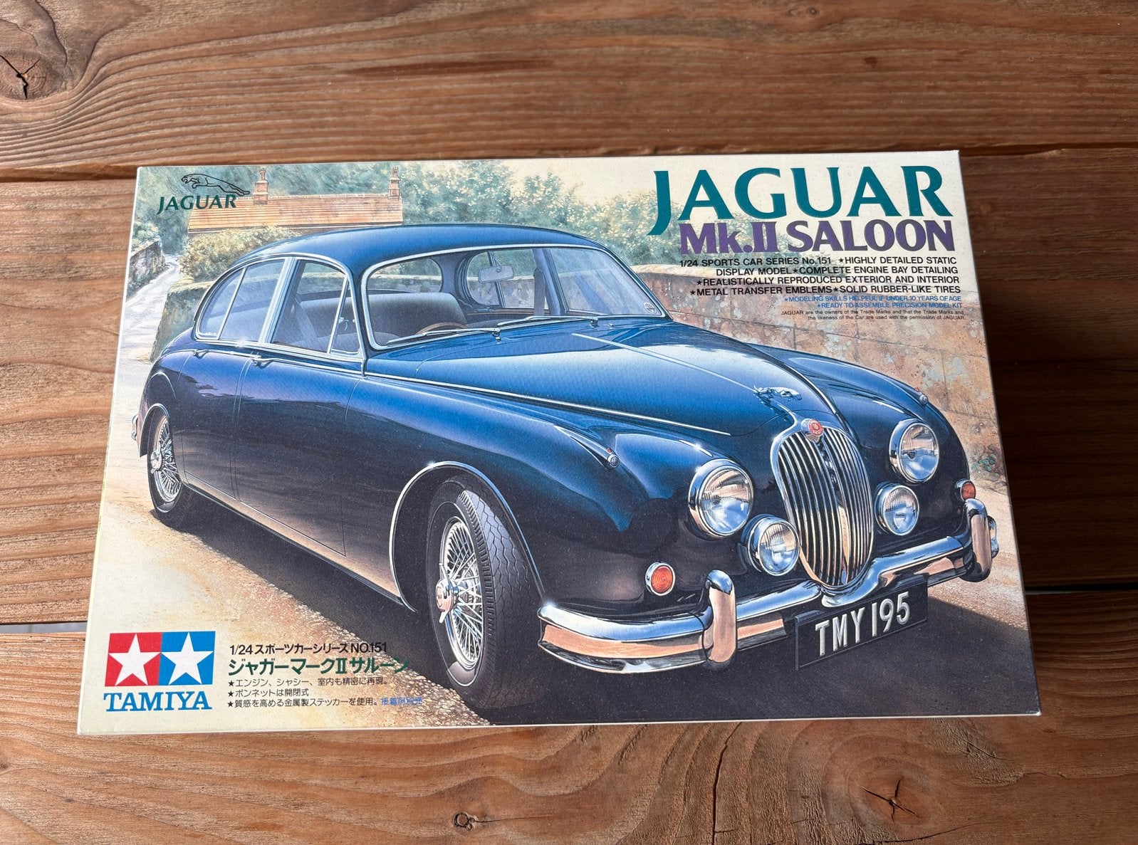 Tamiya Jaguar MK.II Saloon modelbouwkit, Auto, Verzenden, 1:32 tot 1:50, Nieuw