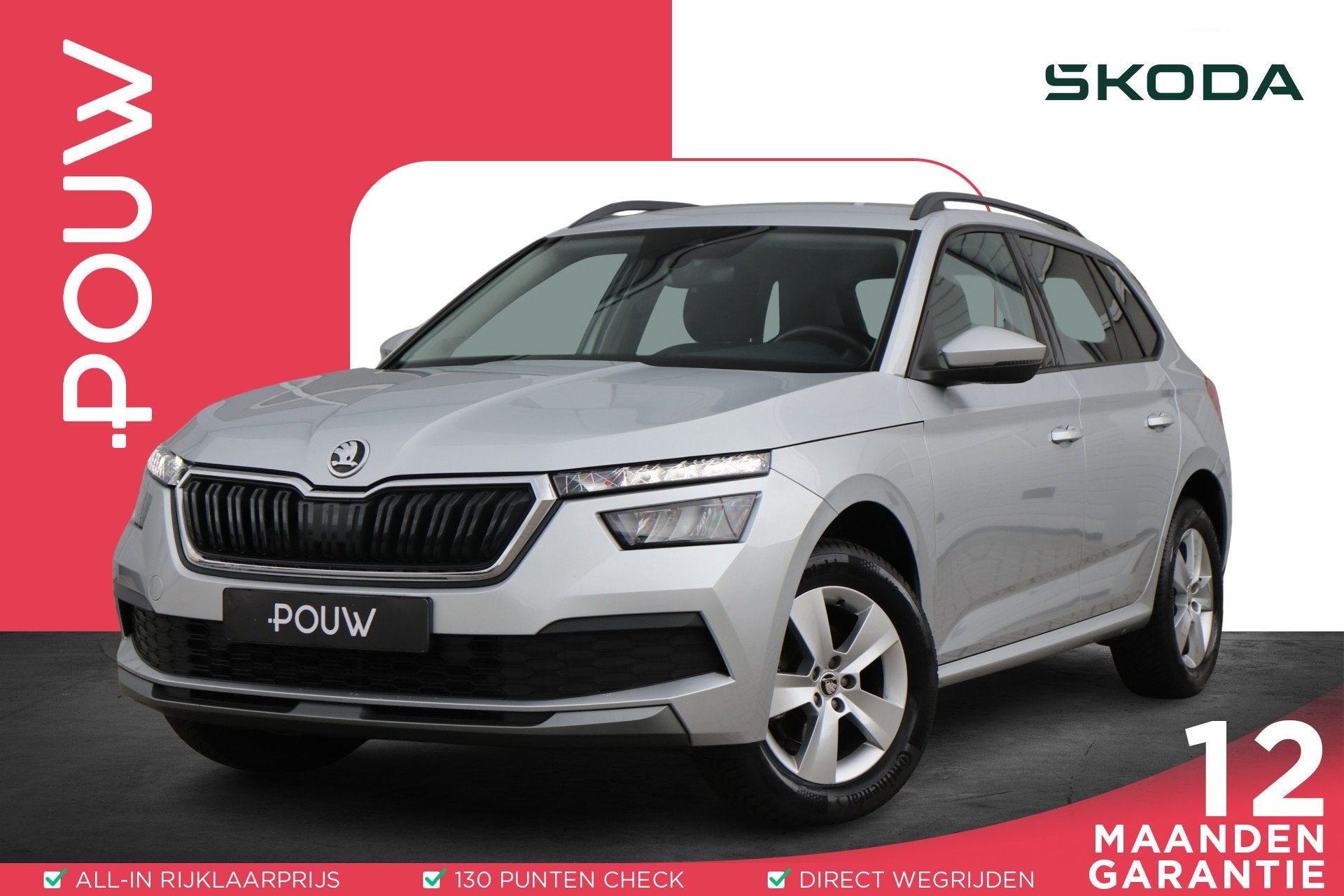 Skoda Kamiq 1.0 TSI 110pk Ambition | Trekhaak | Smartlink |, Auto's, 12 maanden, Stof, Gebruikt, 620 kg
