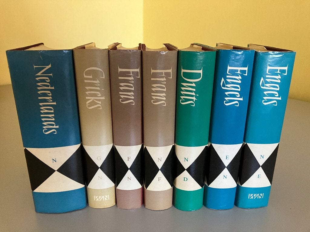 7 woordenboek Nederlands Engels Duits Frans Grieks–Wolters, Koenen of Wolters, Diverse auteurs, Ophalen of Verzenden, Zo goed als nieuw