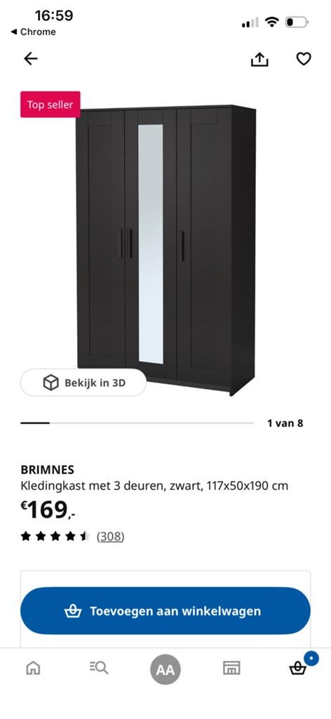 2 stuks Brimnes kleding kast ikea! 5 maanden oud!, Ophalen, 50 tot 100 cm, Zo goed als nieuw, 150 tot 200 cm