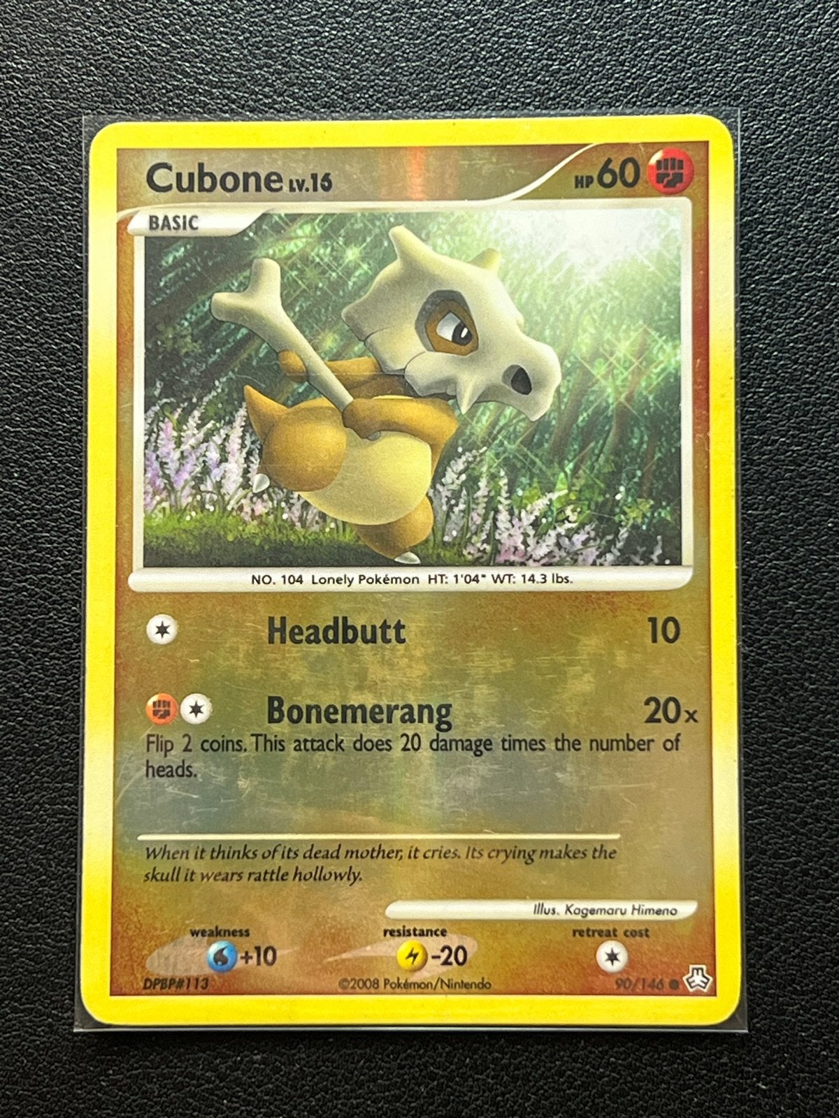 Pokémonkaart | Cubone 90/146 | Reverse Holo, Ophalen of Verzenden, Zo goed als nieuw, Losse kaart