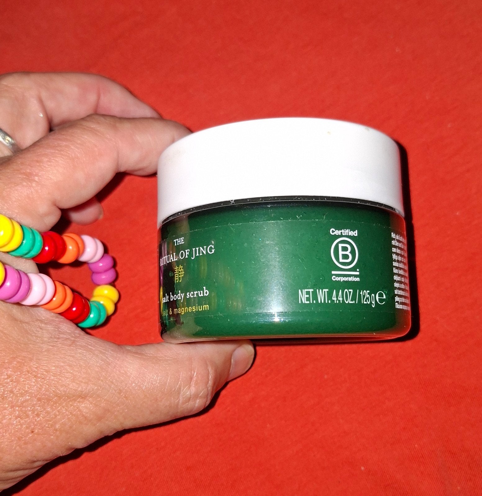 Rituals The Ritual of Jing Salt Body Scrub 125g, Ophalen of Verzenden