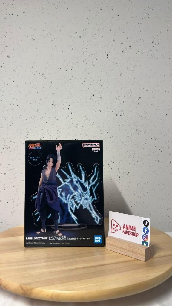 Naruto Shippuden Sasuke Uchiha Panel Spectacle, Animefaveshop, Verzenden, Van Rosenburgweg, Nieuw
