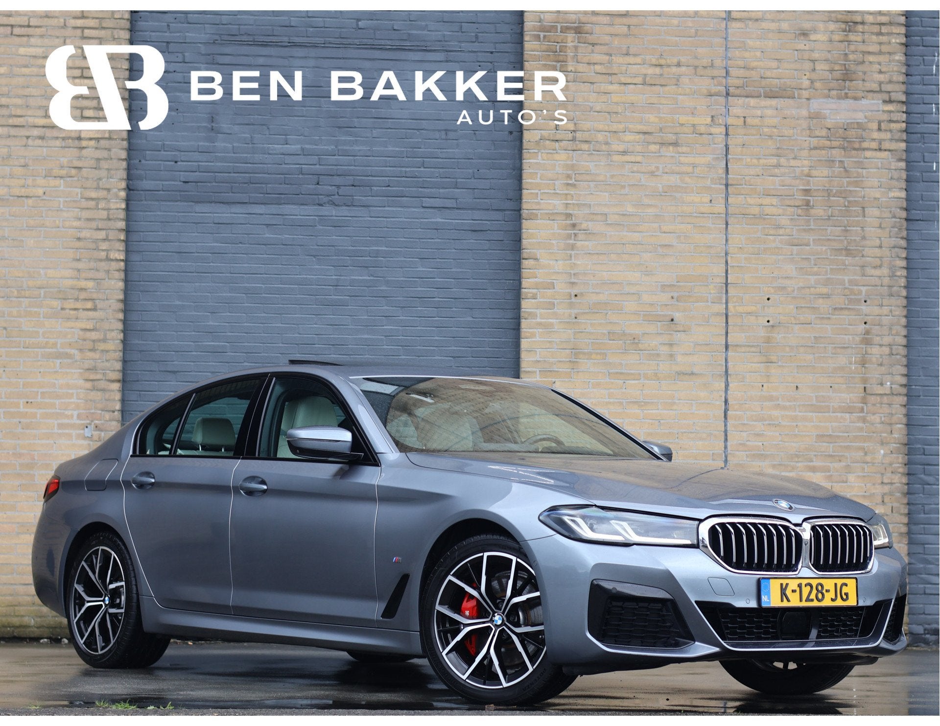 BMW 5 Serie 530e High Executive M Sport Schuifdak | HUD | Ma, Auto's, Automaat, 1998 cc, Gebruikt, Euro 6