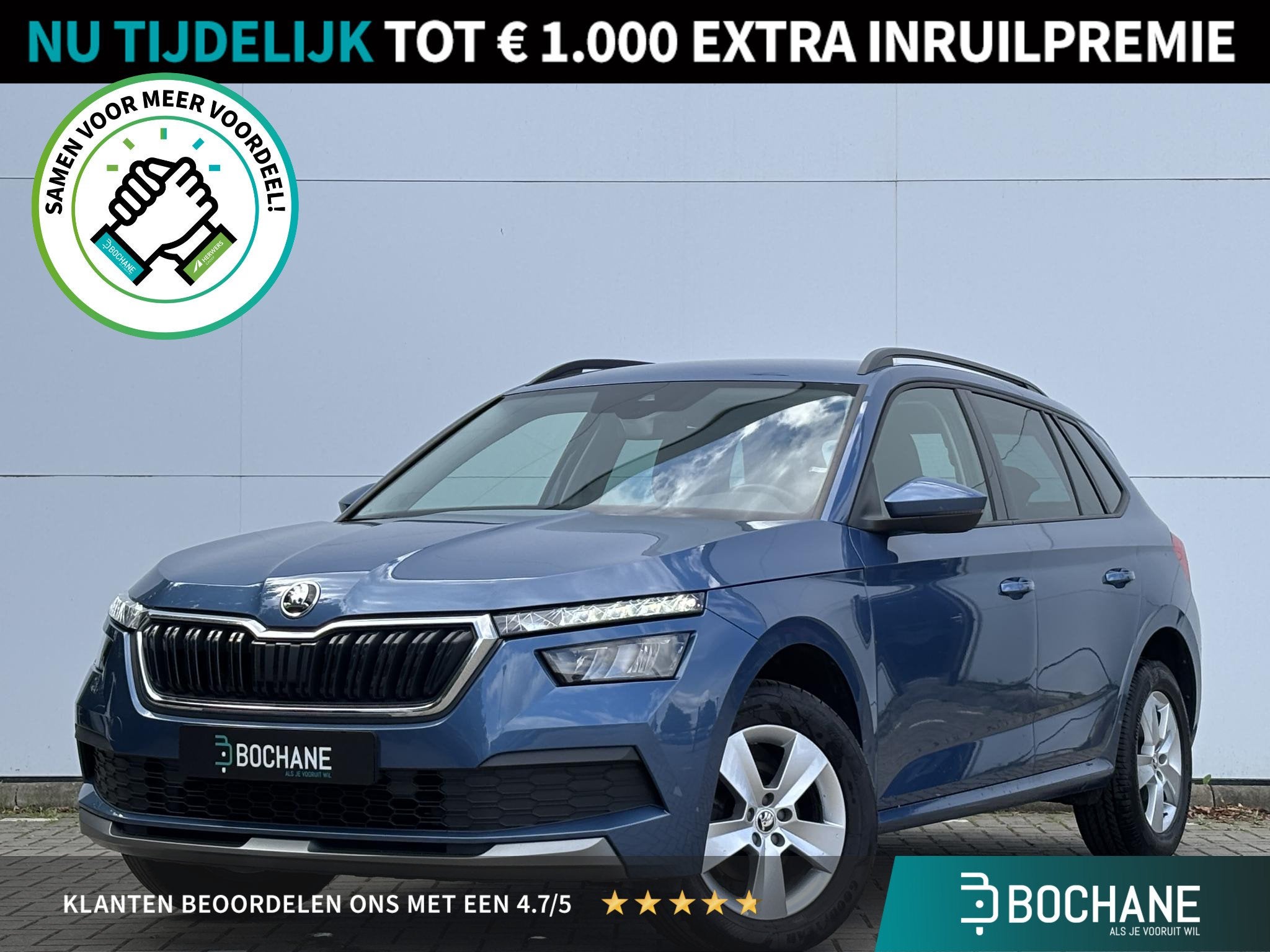 Skoda Kamiq 1.0 TSI Ambition | Trekhaak | Apple carplay/Andr