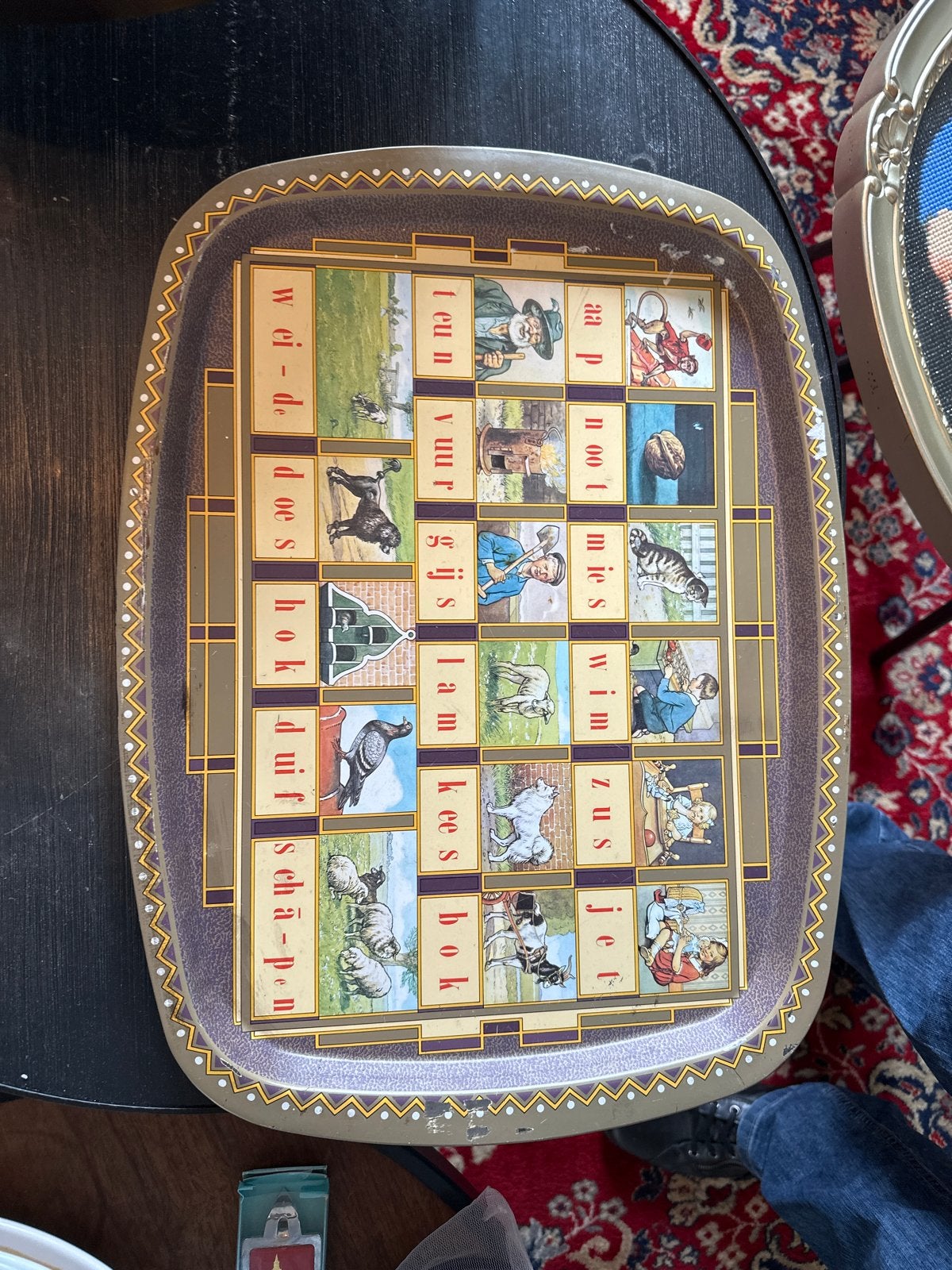Vintage leesplank Aap noot mies, Ophalen of Verzenden