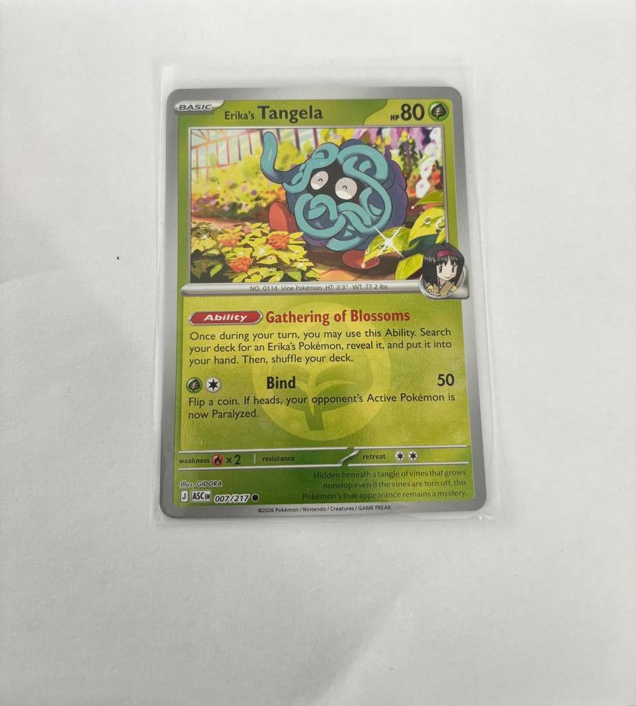 Pokemon Erika’s tangela 007/217 ASC reverse holo energy, Ophalen of Verzenden, Zo goed als nieuw