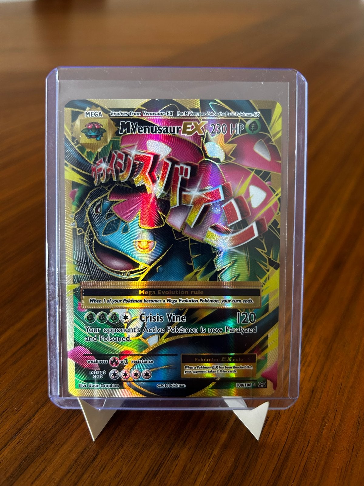 M Venusaur EX 230 HP Pokémon Kaart - Zeldzaam, Ophalen of Verzenden, Zo goed als nieuw, Losse kaart, Foil