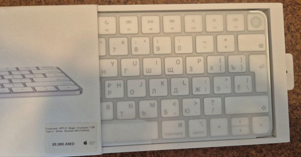 Magic Keyboard met Touch ID (USB-C) / Russisch A3118, Computers en Software, Nieuw, Ophalen of Verzenden, Draadloos, Qwerty