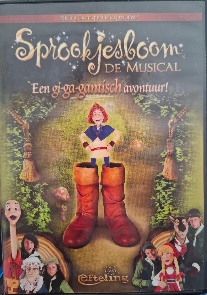 Efteling Sprookjesboom Een gi-ga-gantisch avontuur!