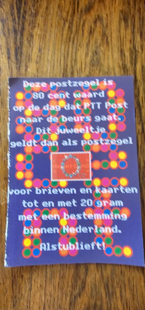 PTT Postzegel 80 cent - 'Naar de beurs' uitgave, Verzenden