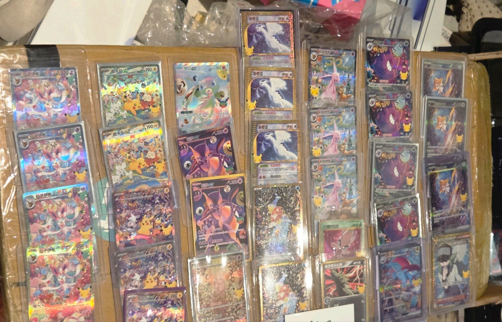 **POKÉMON 30TH ANNIVERSARY – CHINESE HITS | 80% DEAL!, Ophalen of Verzenden, Nieuw
