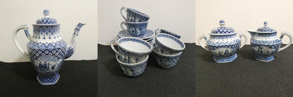 Mosa Keria servies onderdelen [1200], Ophalen
