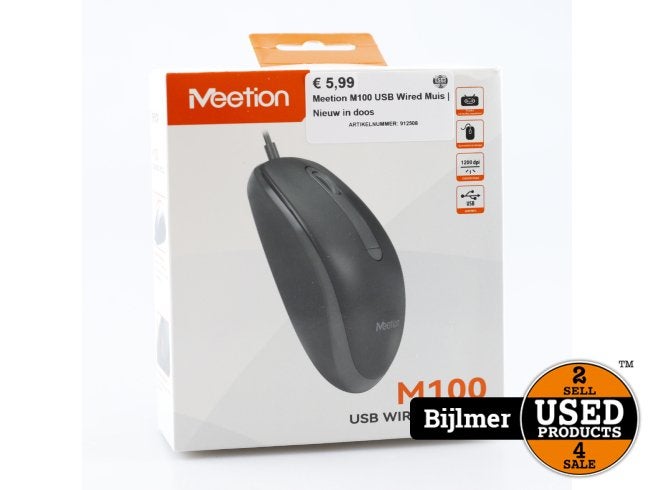 Meetion M100 USB Wired Muis | Nieuw in doos