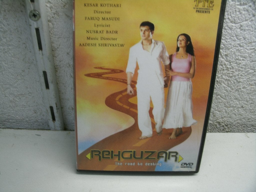 dvd 11b rehguzar, Alle leeftijden, Ophalen of Verzenden, Zo goed als nieuw