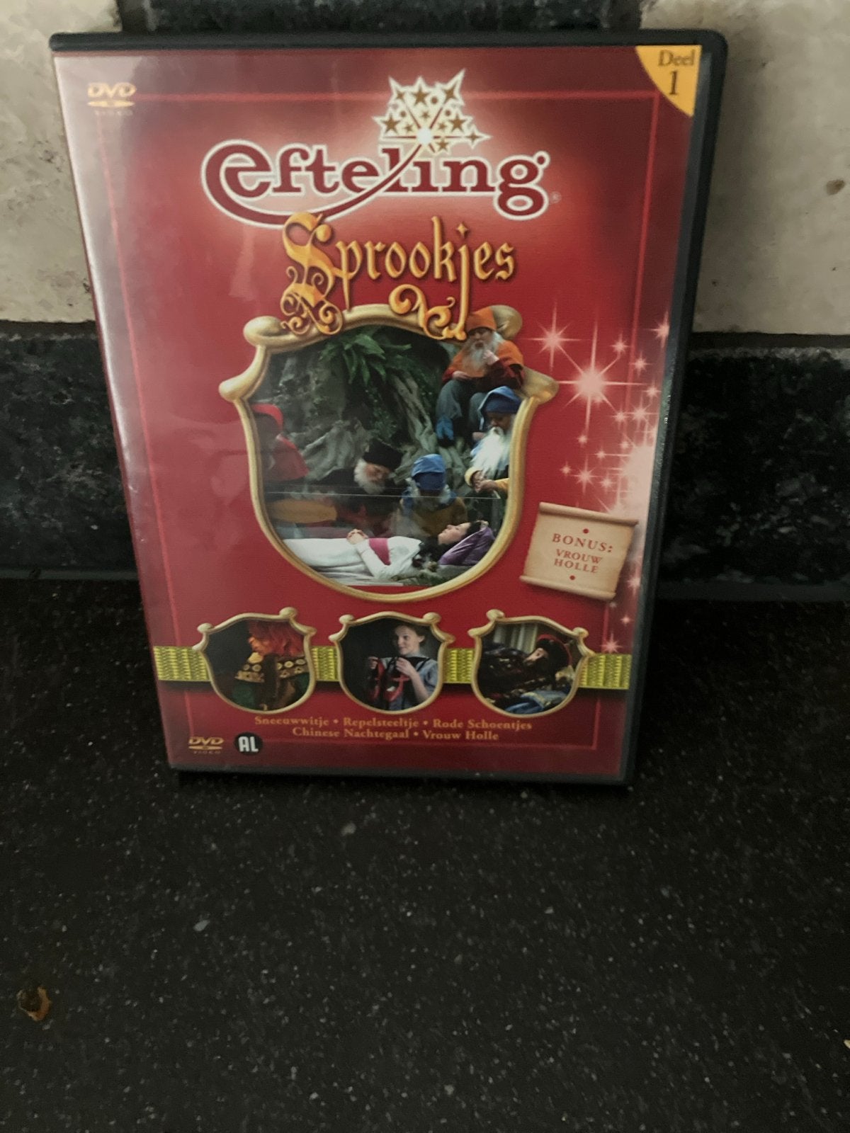 Efteling Sprookjes Deel 1 DVD - Sneeuwwitje, Roodkapje, Gebruikt, Alle leeftijden, Sprookjes, Film