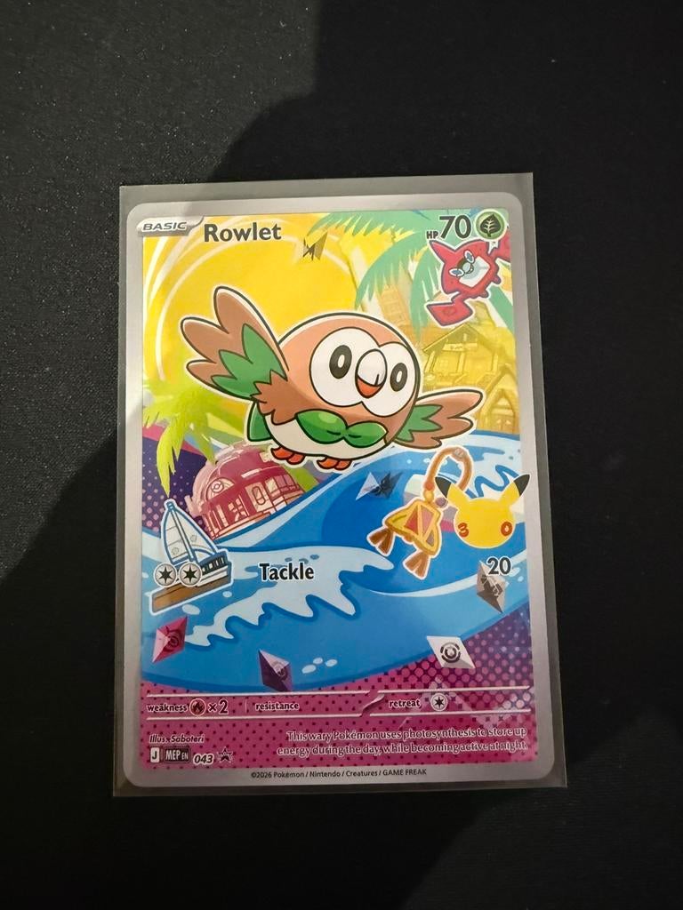 First Partner Illustration gen 7, Ophalen of Verzenden, Nieuw